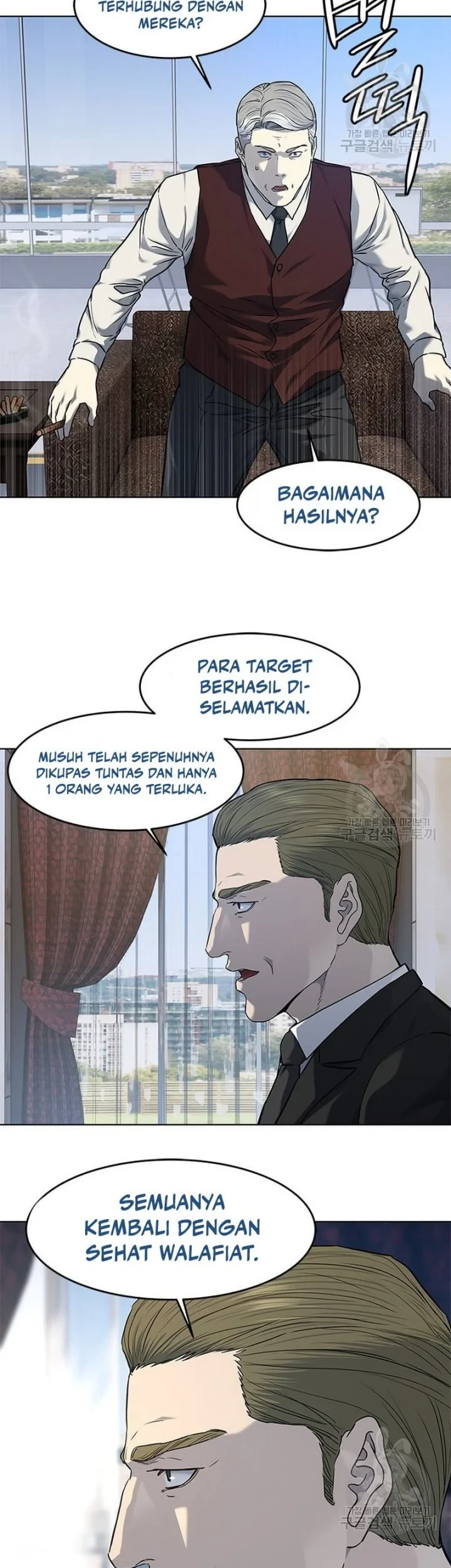 Chapter 168 - halaman 50