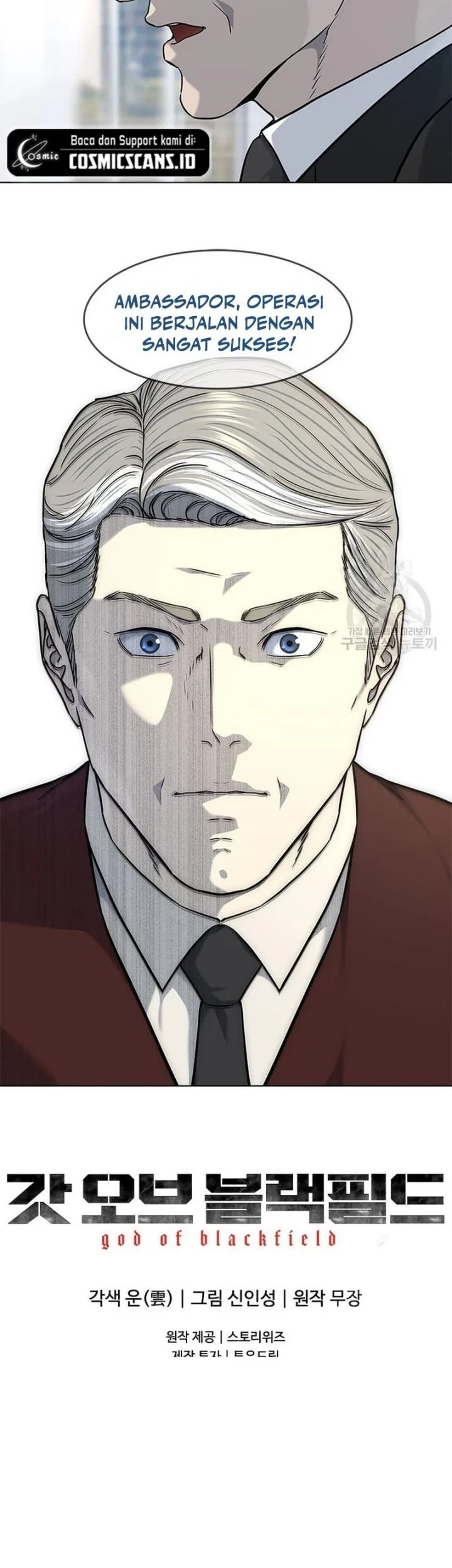 Chapter 168 - halaman 51