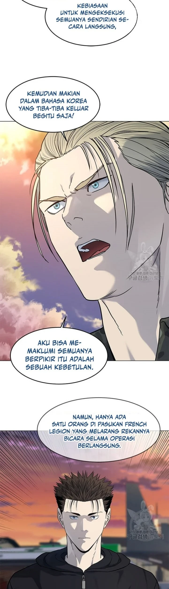 Chapter 169 - halaman 37