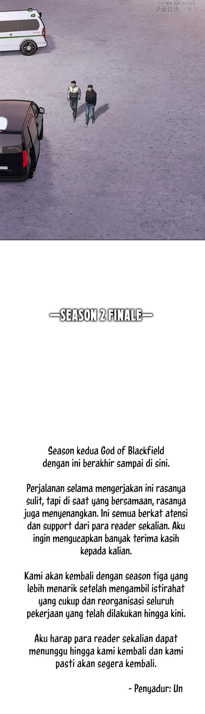 Chapter 169 - halaman 64