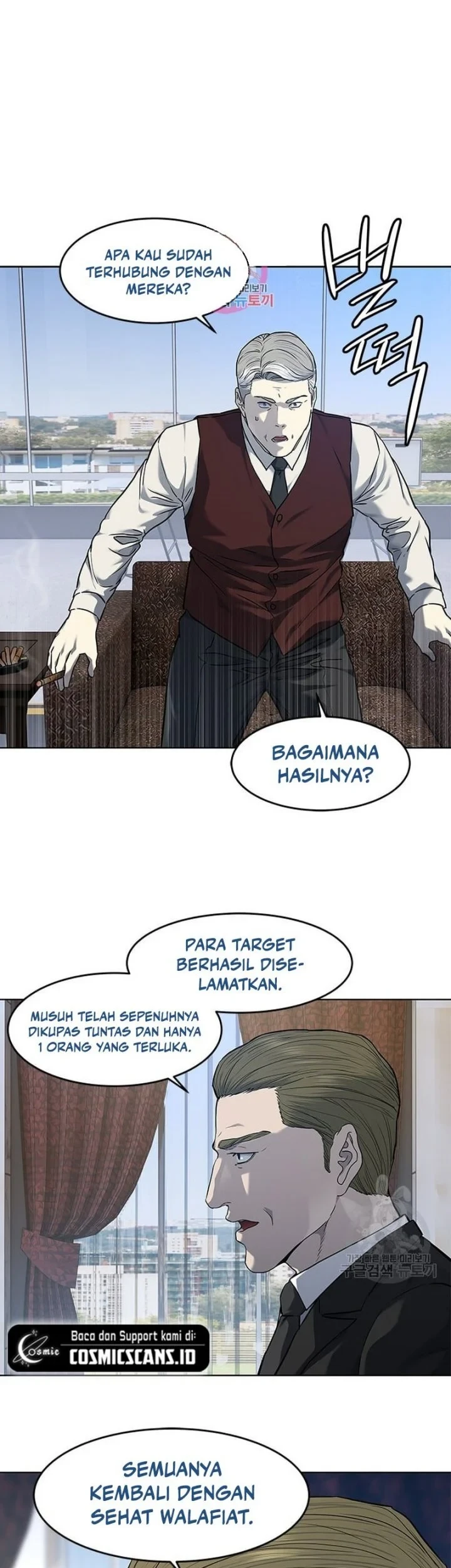 Chapter 169 - halaman 2