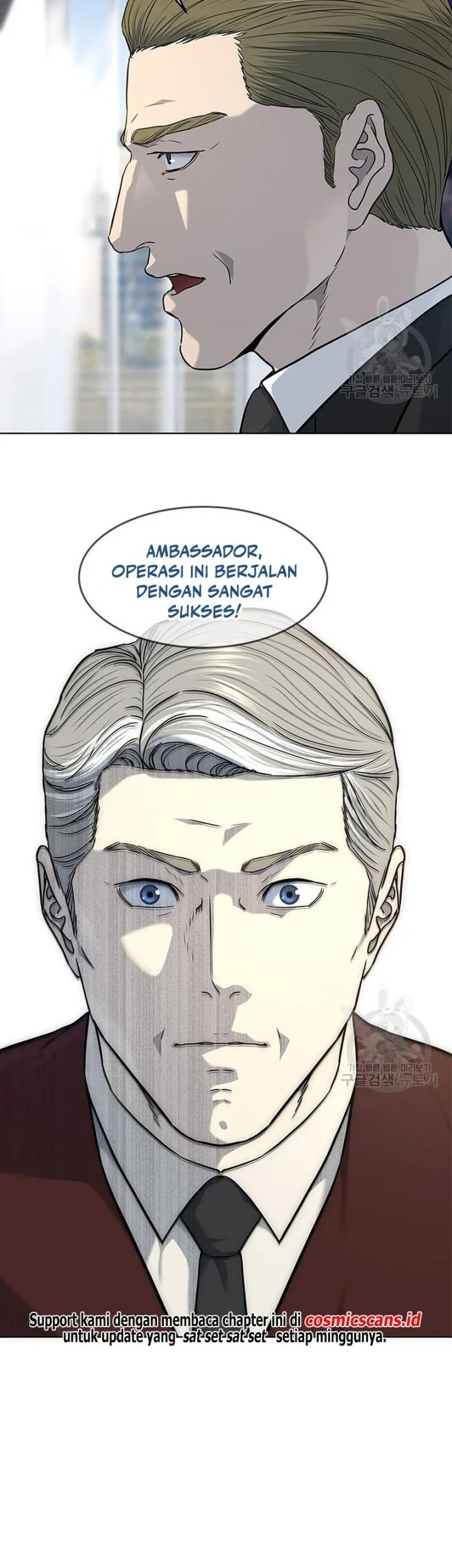 Chapter 169 - halaman 3