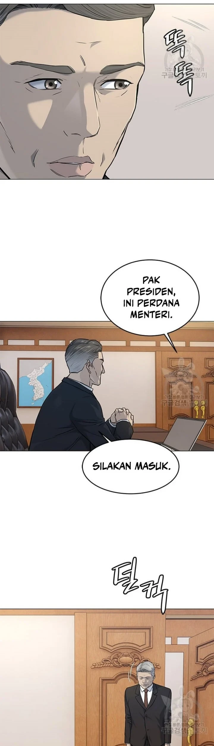 Chapter 169 - halaman 12
