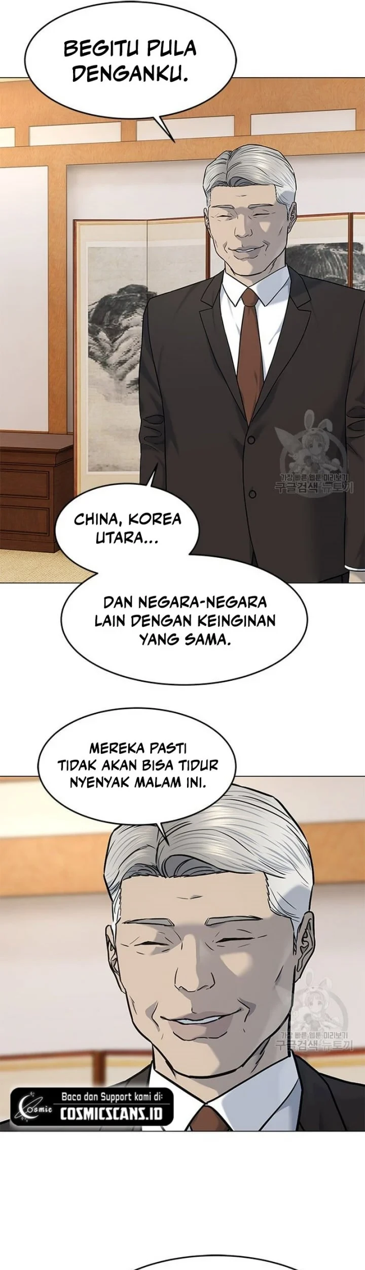 Chapter 169 - halaman 17