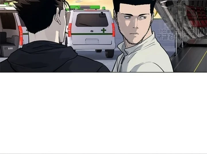 Chapter 169 - halaman 34