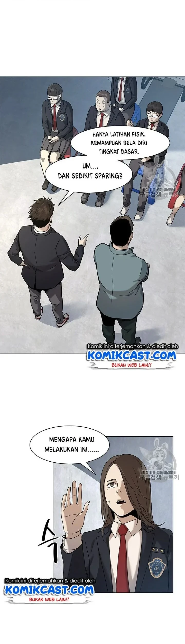 Chapter 17 - halaman 31