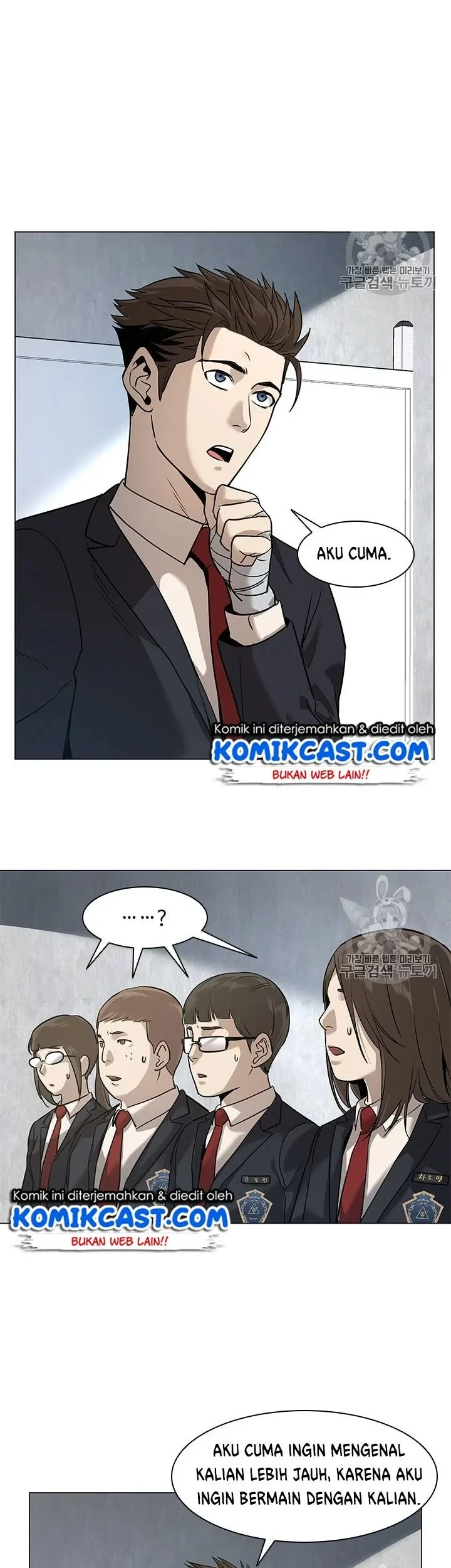Chapter 17 - halaman 32