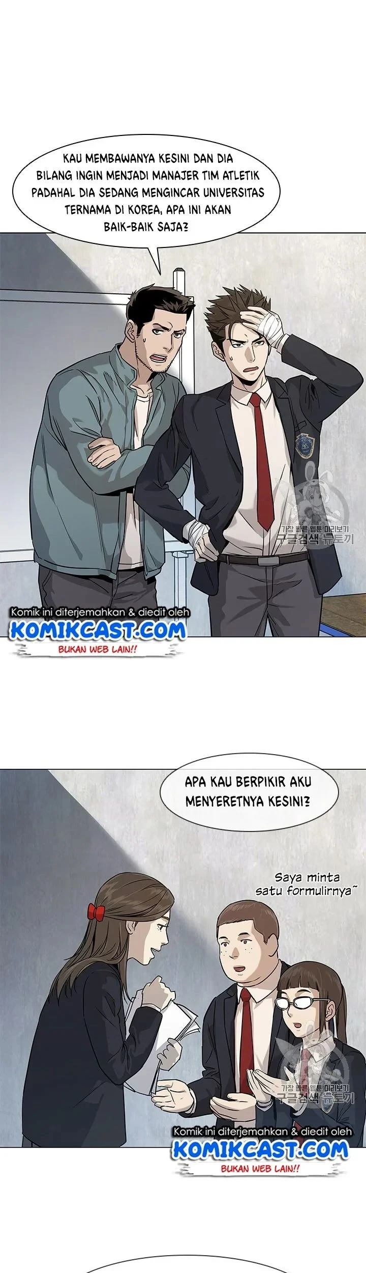 Chapter 17 - halaman 40