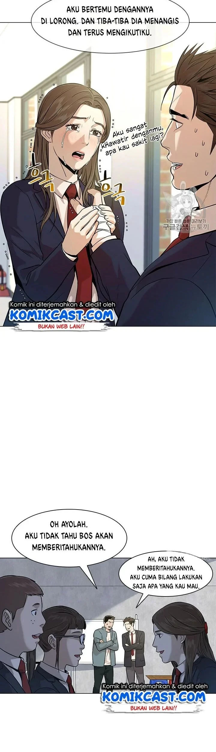 Chapter 17 - halaman 41