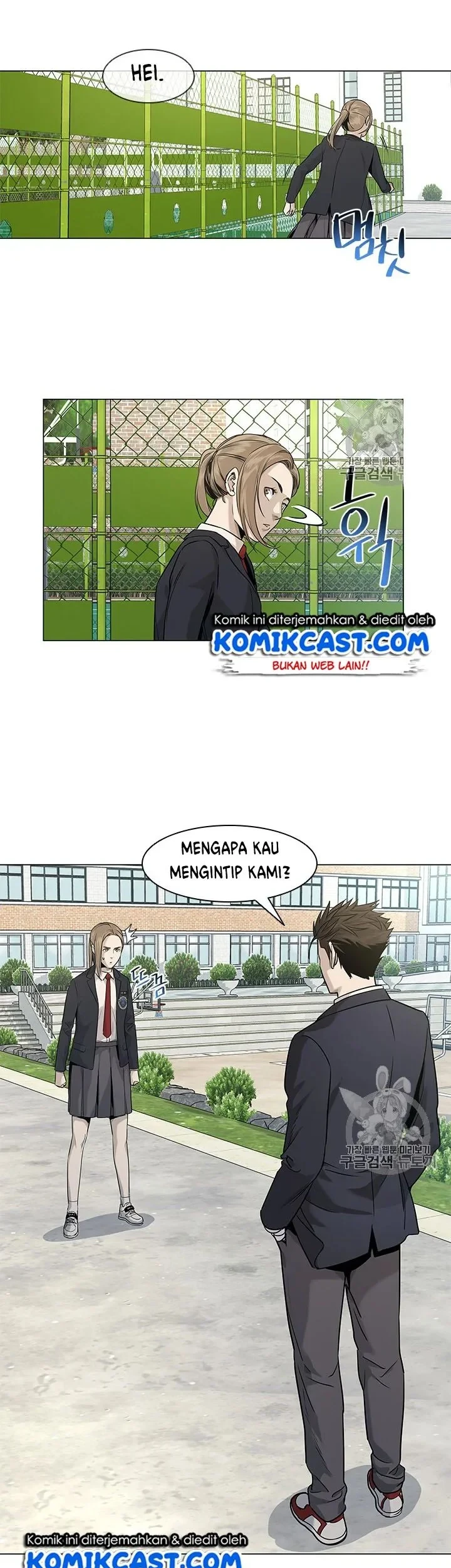 Chapter 17 - halaman 46