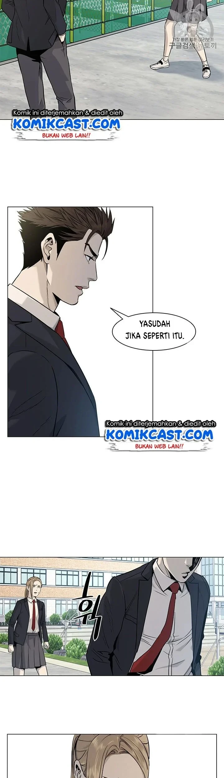 Chapter 17 - halaman 48