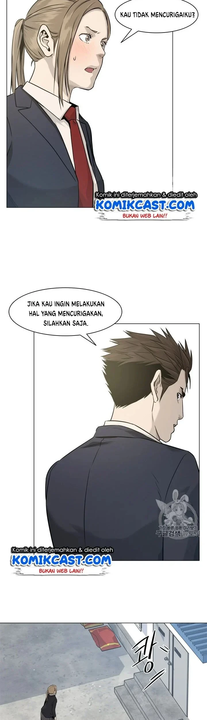 Chapter 17 - halaman 51