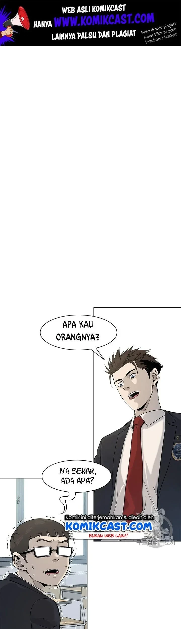 Chapter 17 - halaman 2