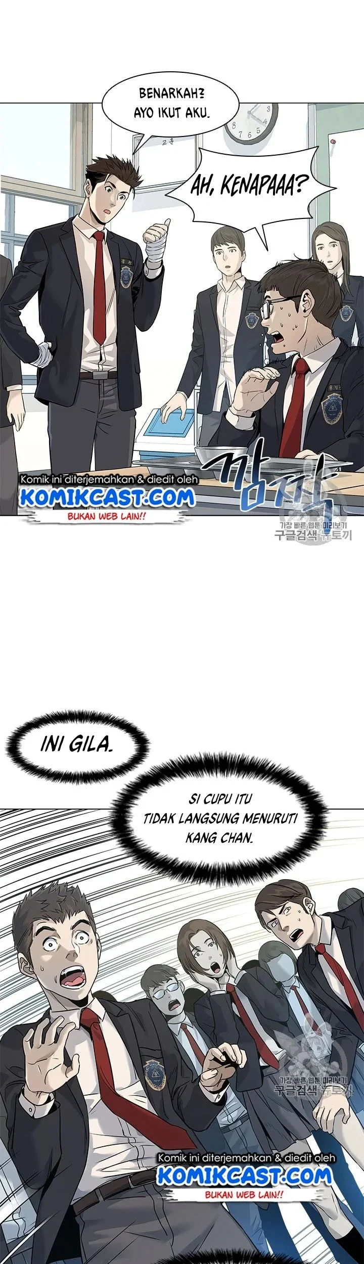 Chapter 17 - halaman 4