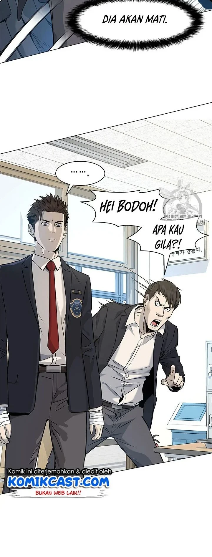 Chapter 17 - halaman 5