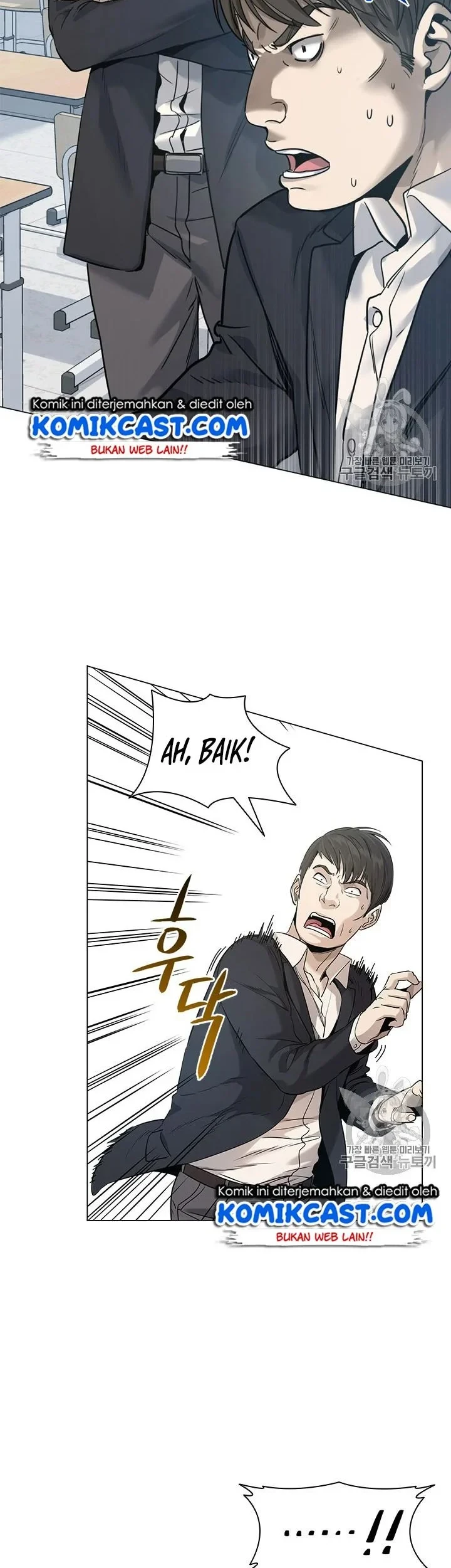 Chapter 17 - halaman 7