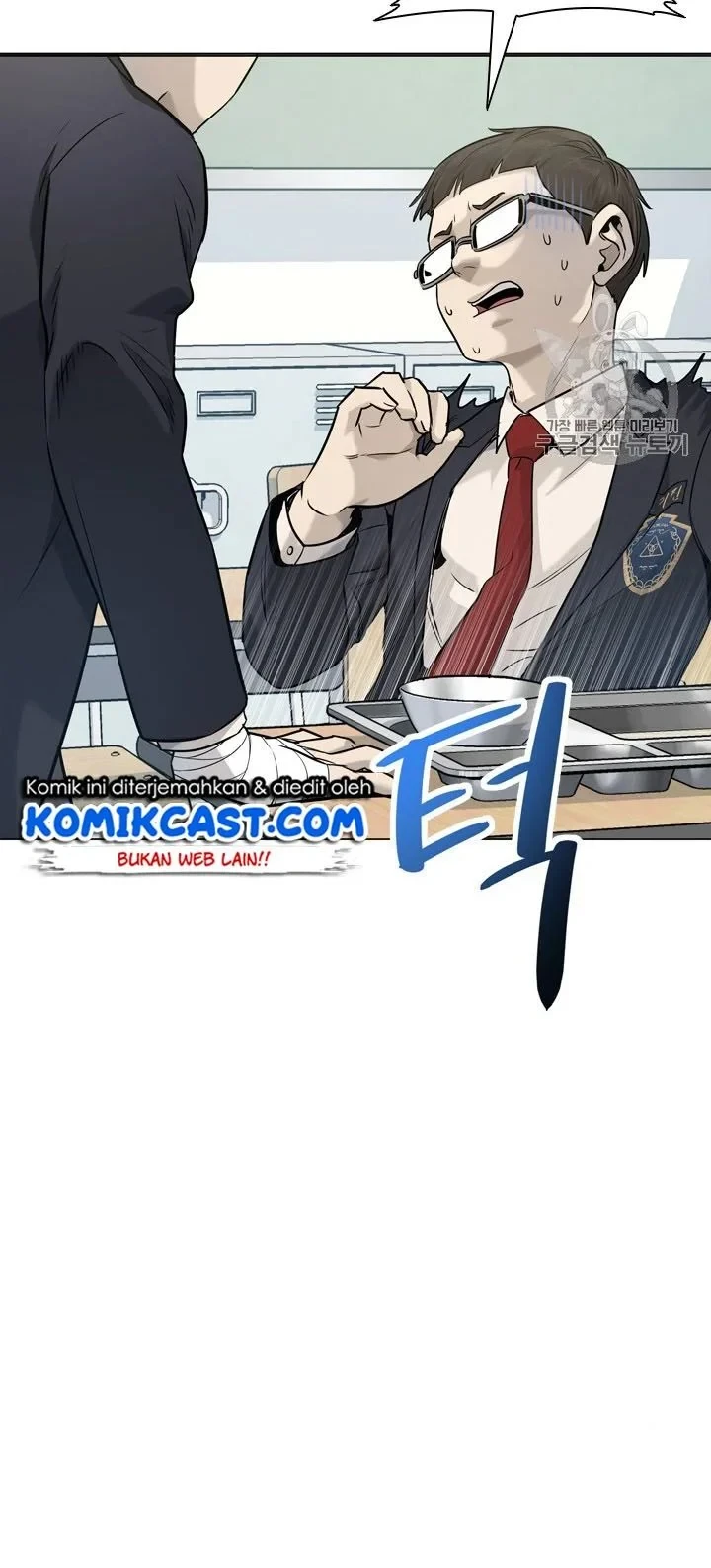 Chapter 17 - halaman 8