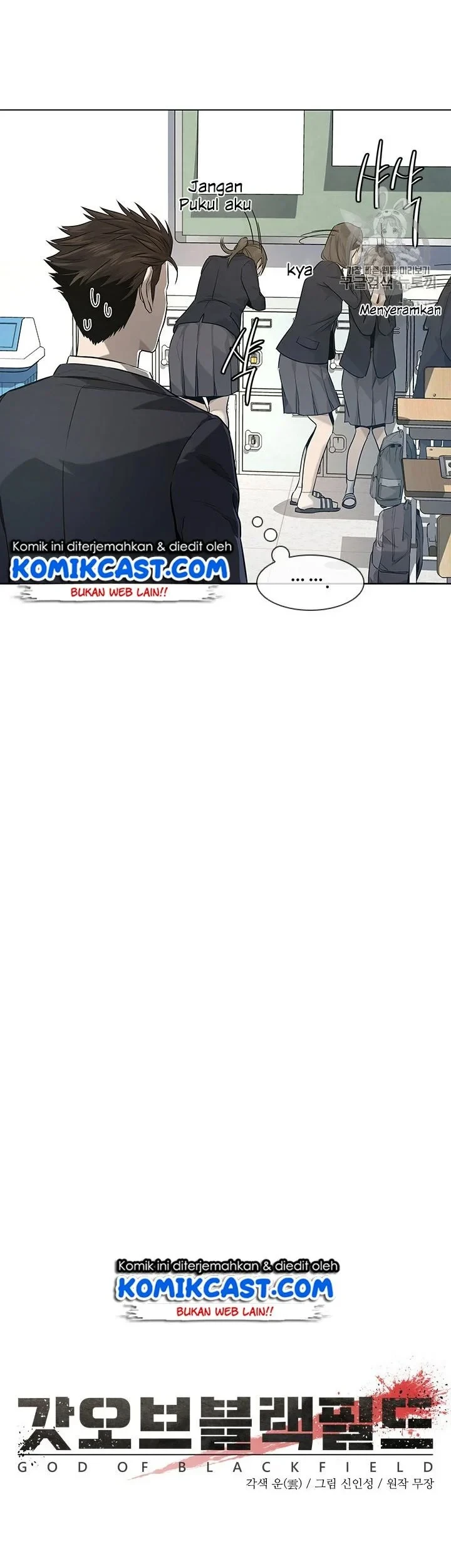 Chapter 17 - halaman 13