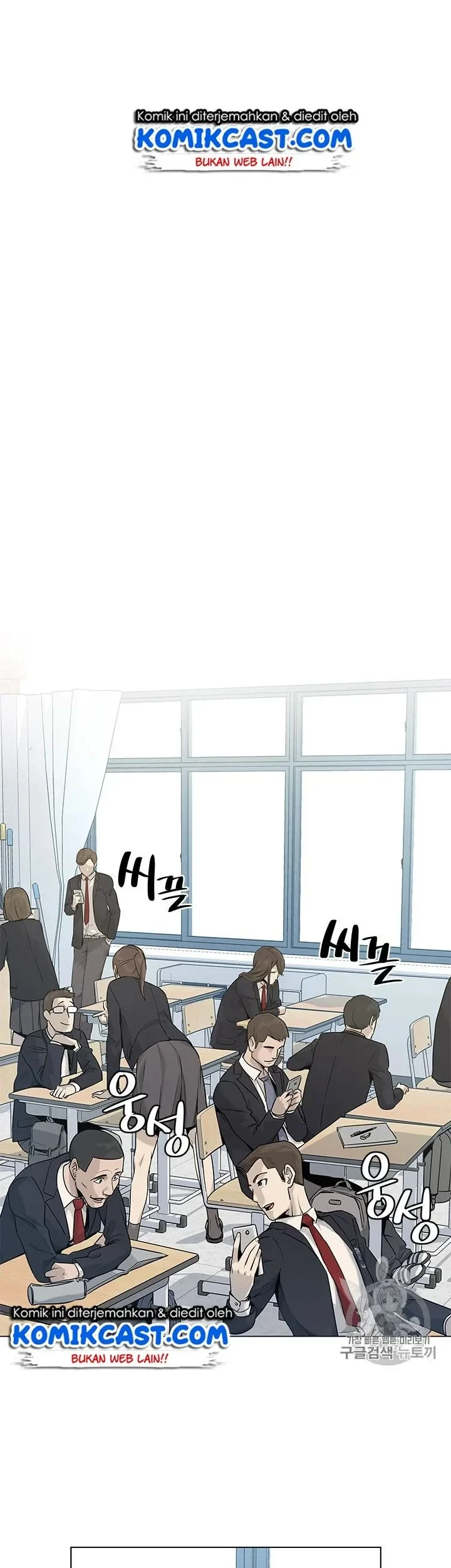 Chapter 17 - halaman 15