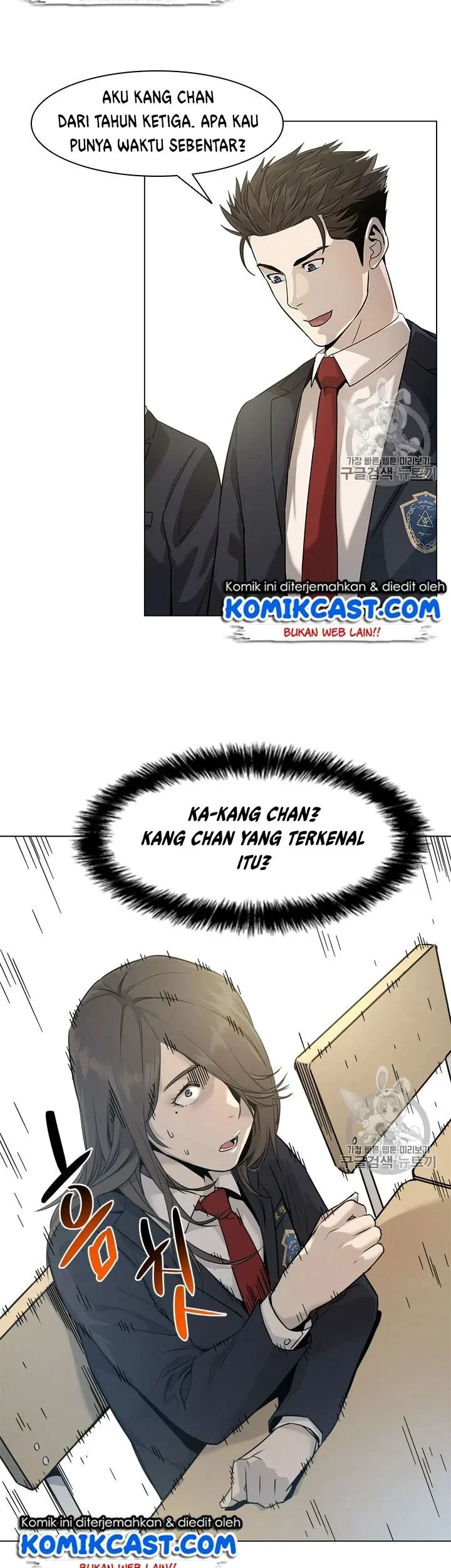 Chapter 17 - halaman 18