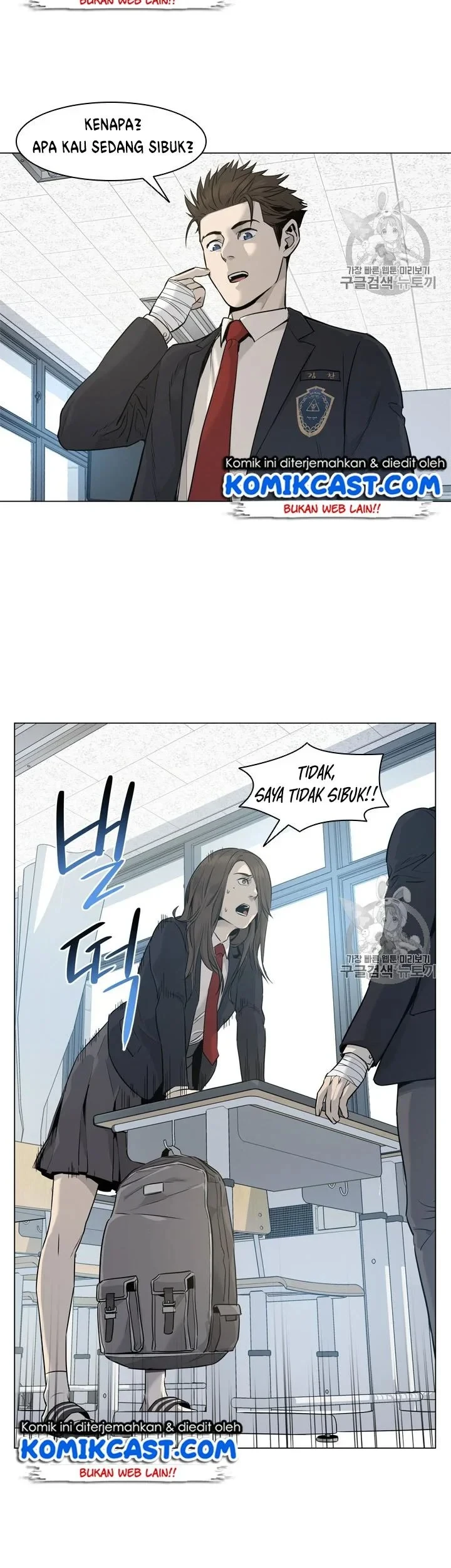 Chapter 17 - halaman 19