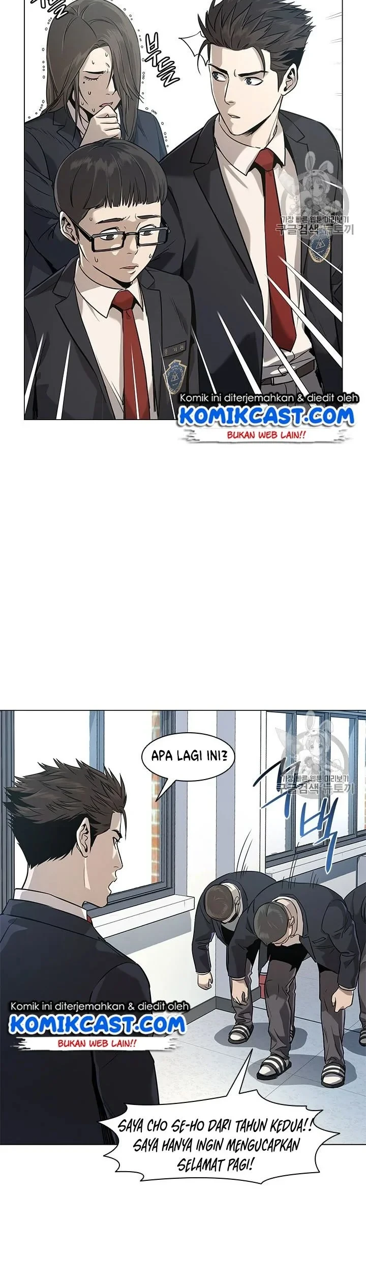 Chapter 17 - halaman 23