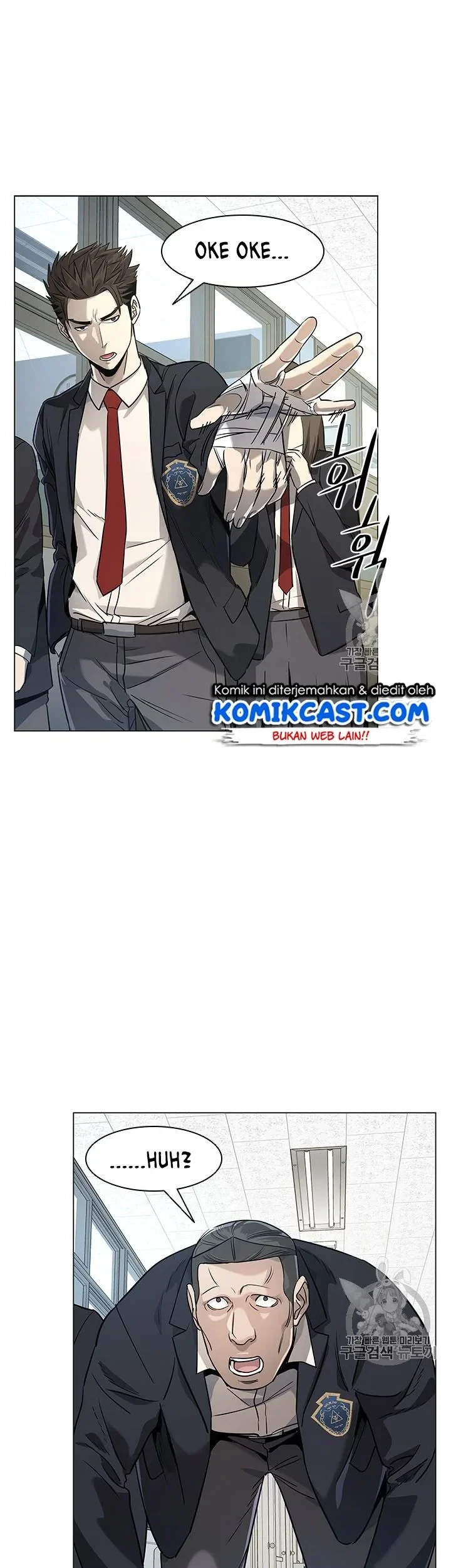 Chapter 17 - halaman 25