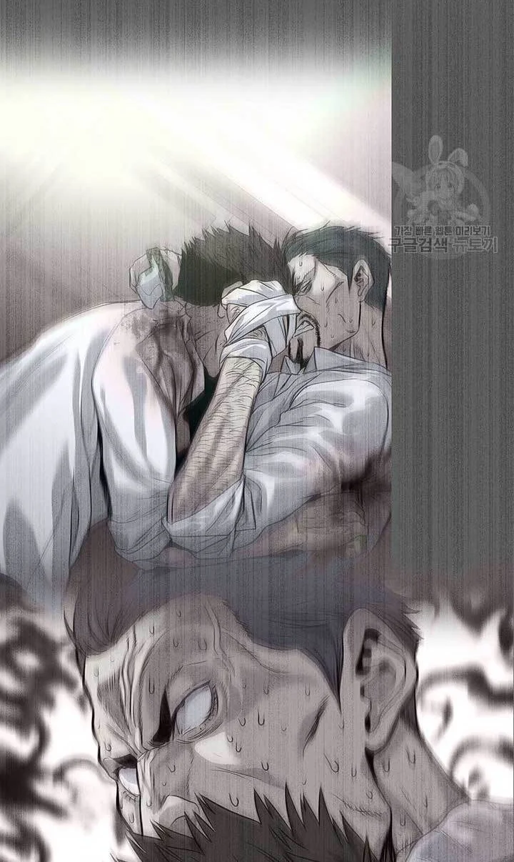Chapter 170 - halaman 22