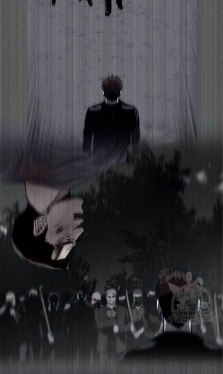 Chapter 170 - halaman 24