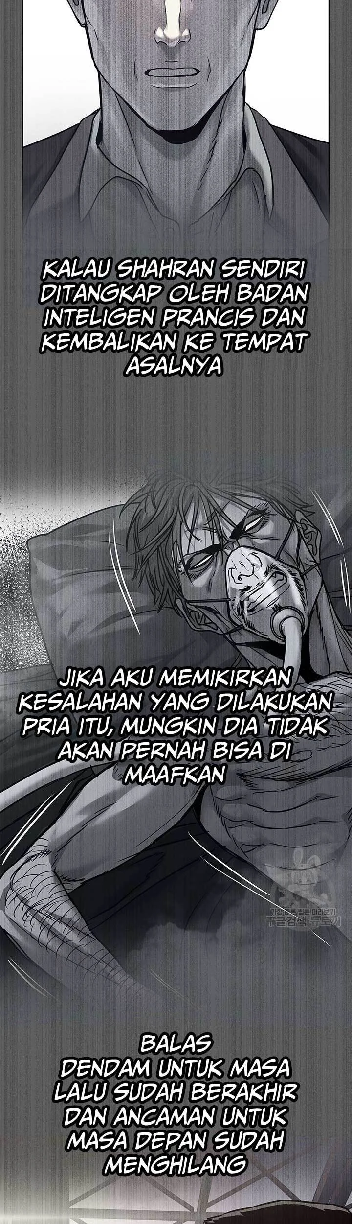 Chapter 170 - halaman 31