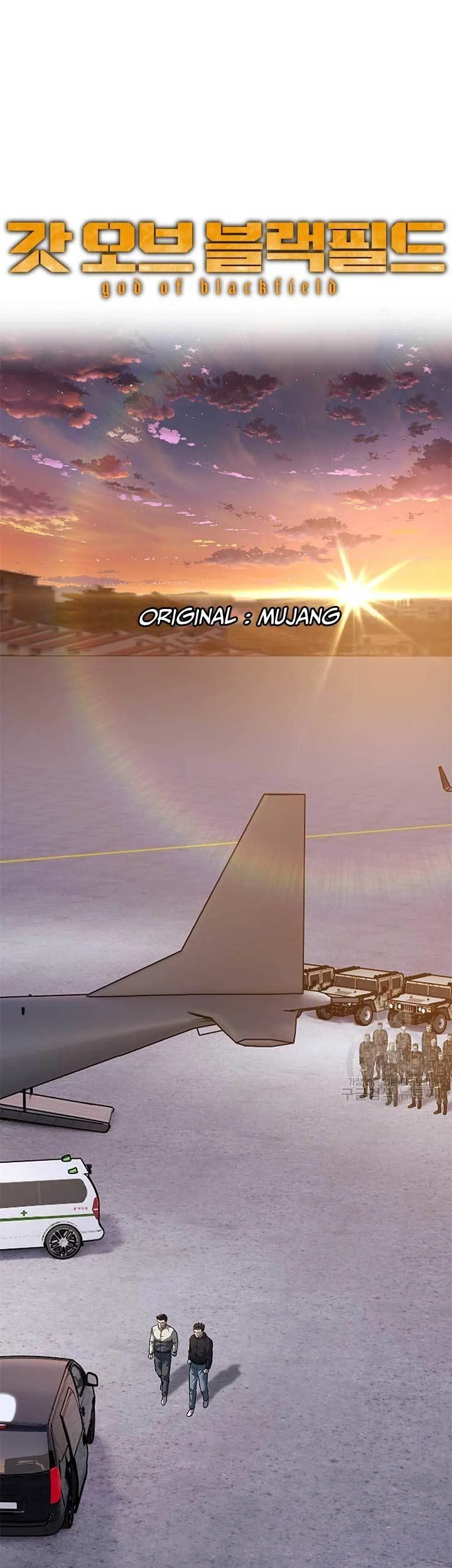 Chapter 170 - halaman 37