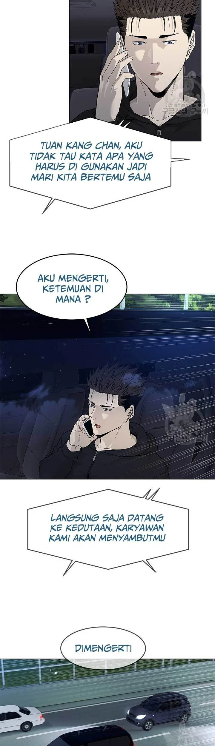 Chapter 170 - halaman 49
