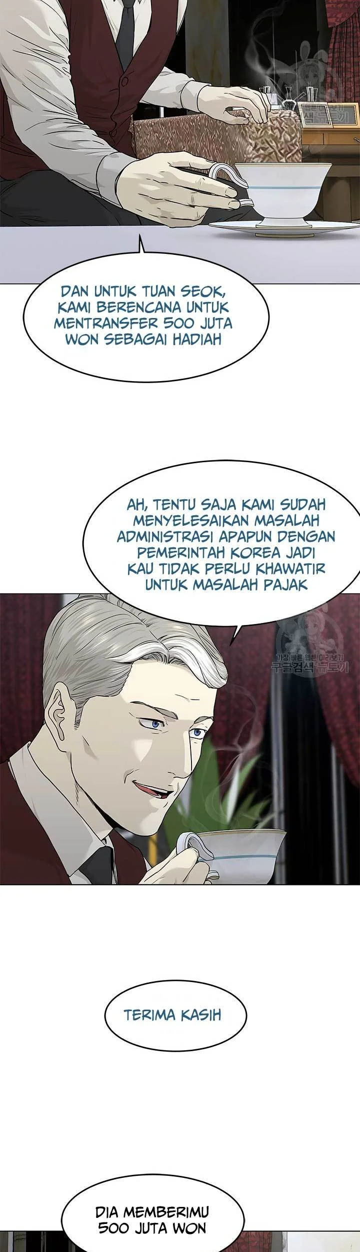 Chapter 170 - halaman 57