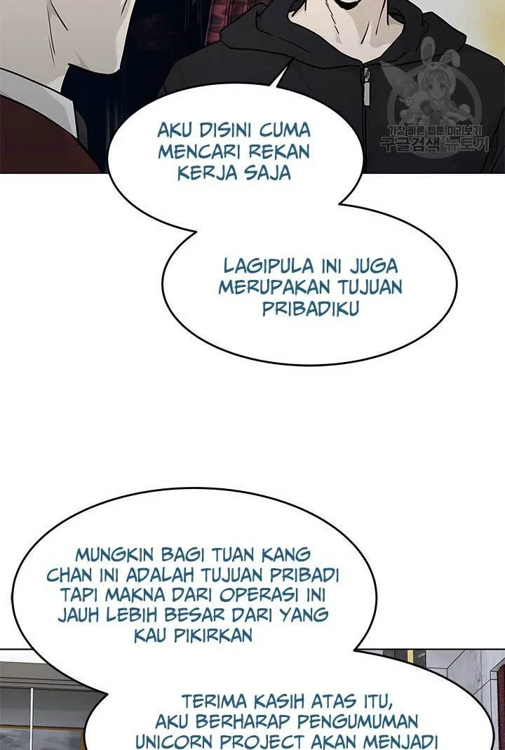 Chapter 170 - halaman 64