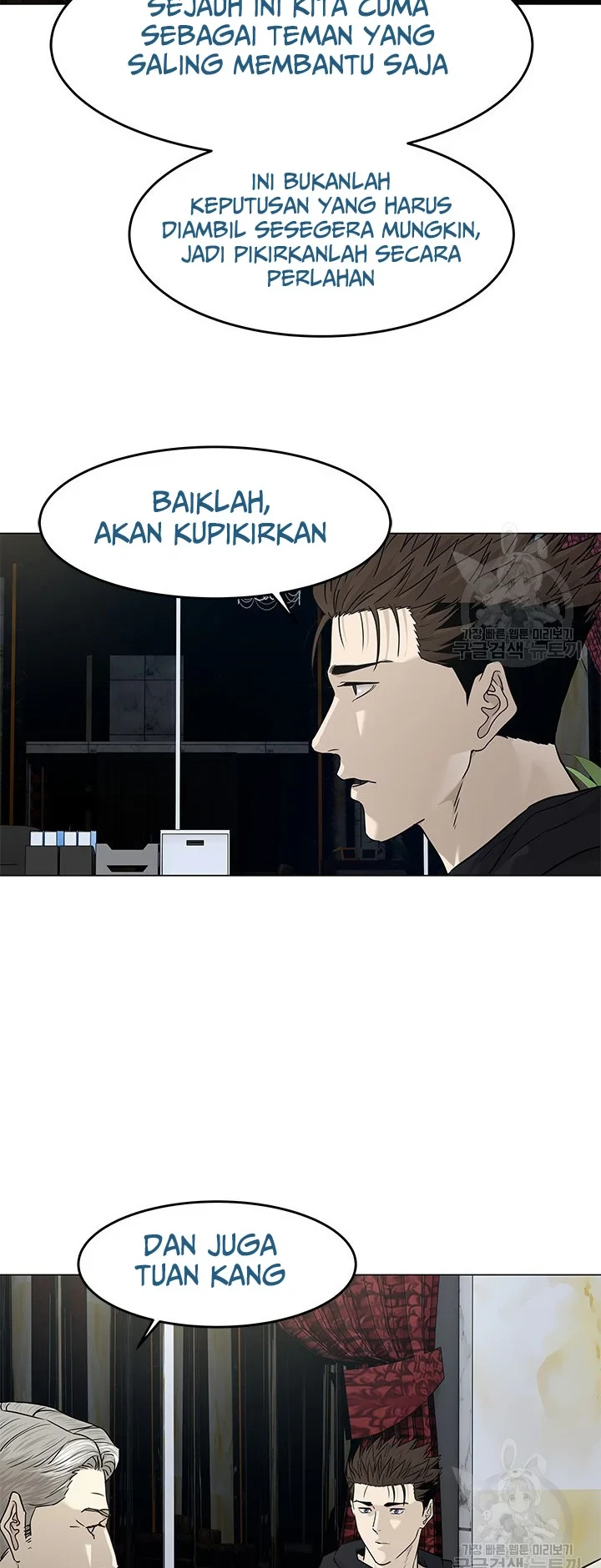 Chapter 170 - halaman 72