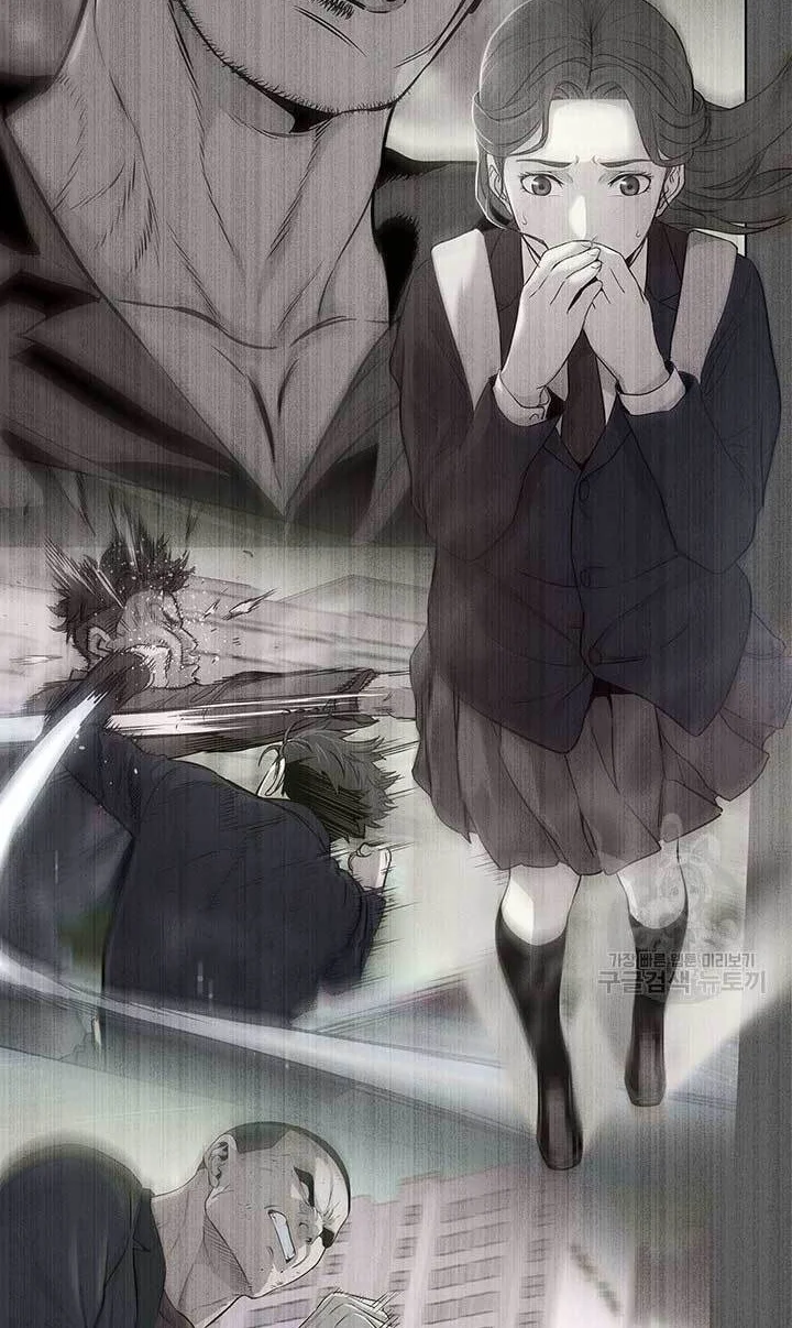 Chapter 170 - halaman 14