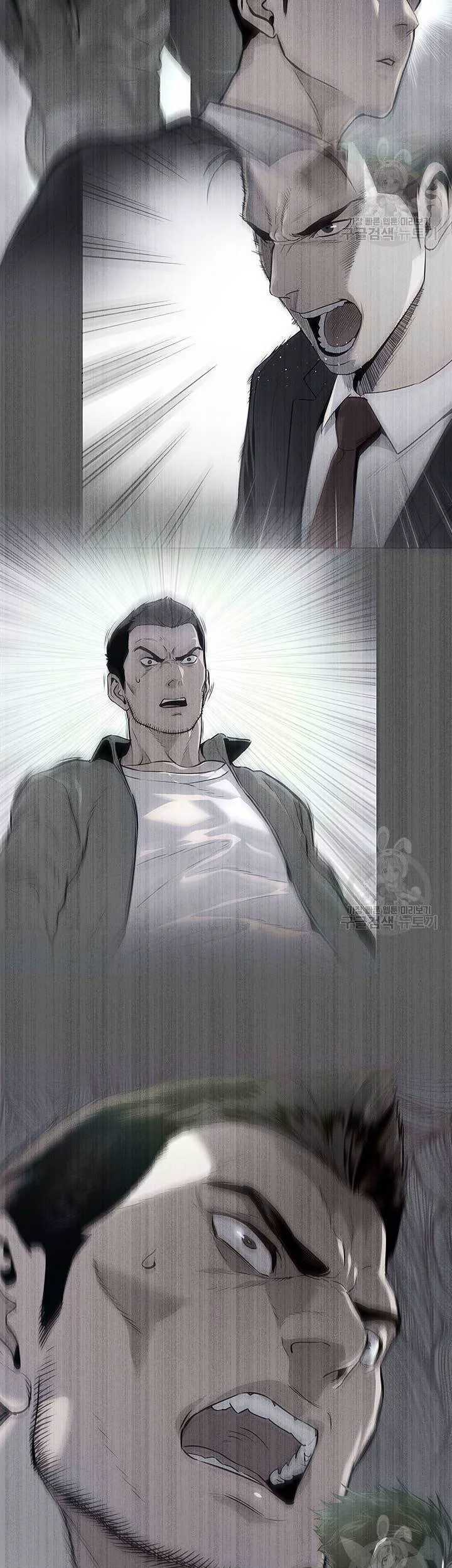 Chapter 170 - halaman 17