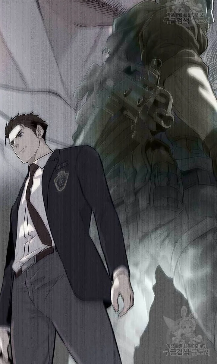 Chapter 170 - halaman 18