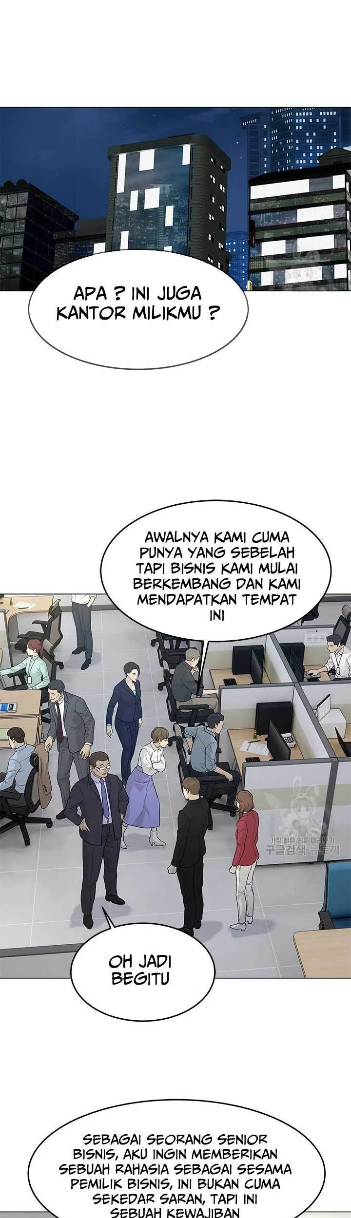 Chapter 171 - halaman 21