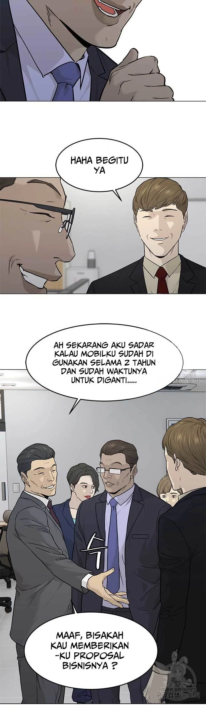 Chapter 171 - halaman 23