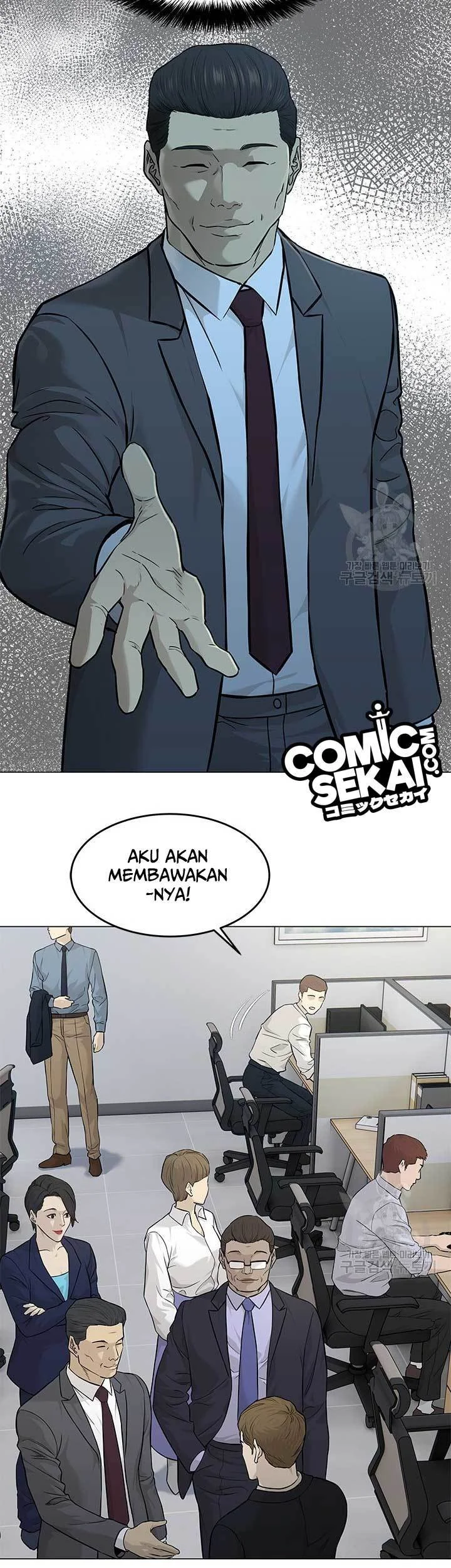 Chapter 171 - halaman 25