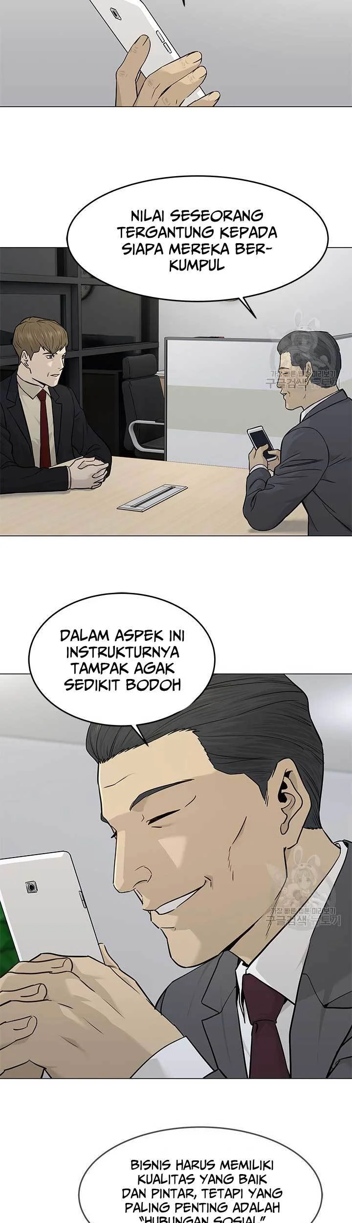 Chapter 171 - halaman 31