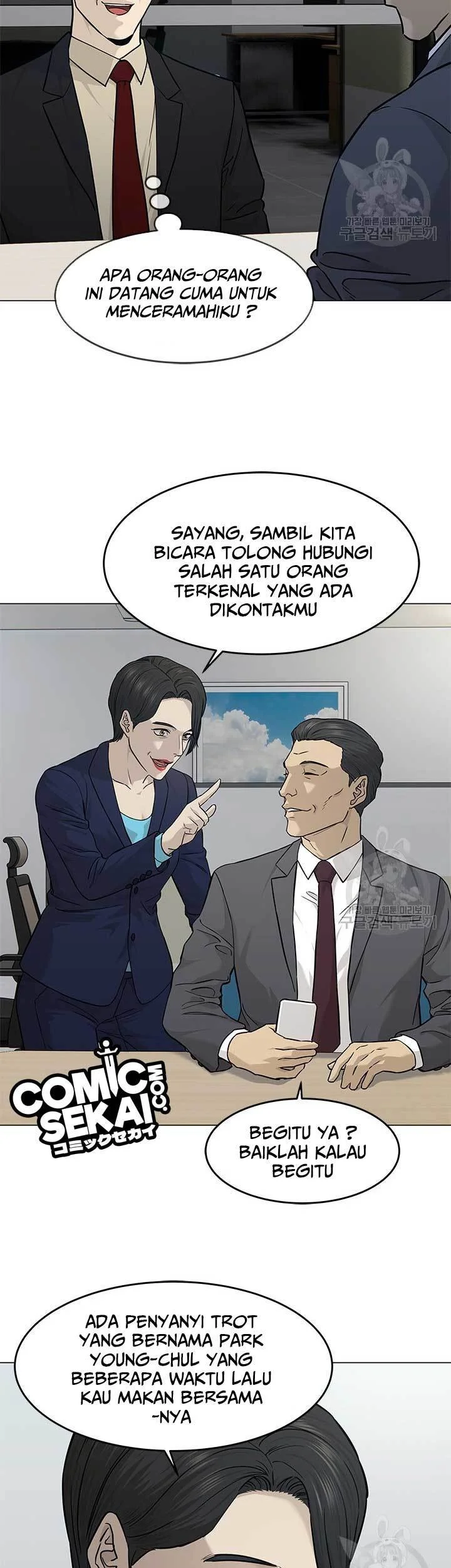 Chapter 171 - halaman 33