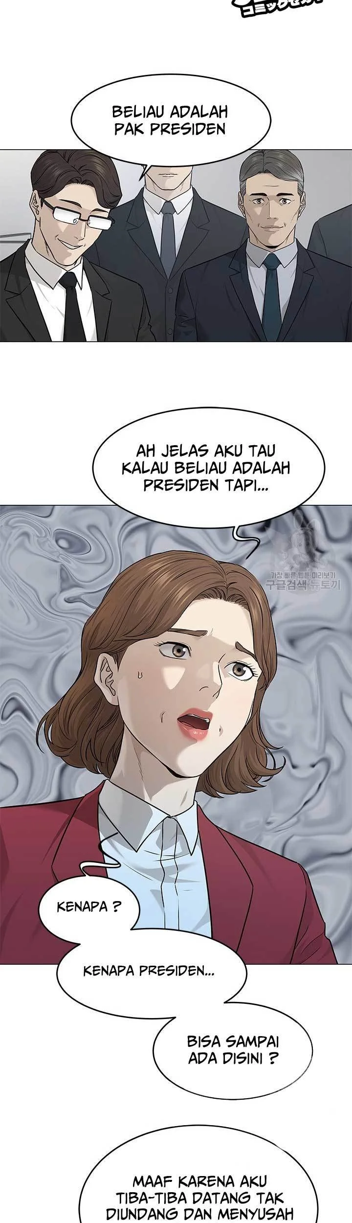 Chapter 171 - halaman 45