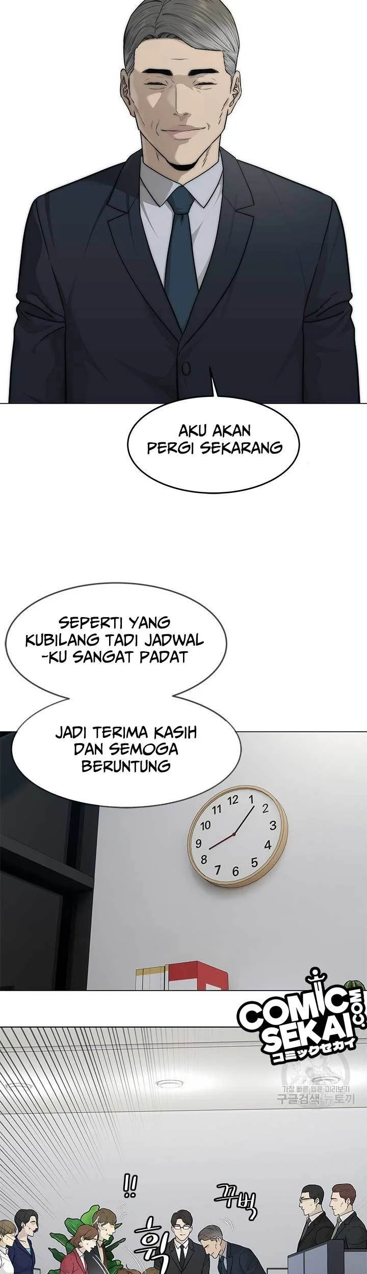 Chapter 171 - halaman 51