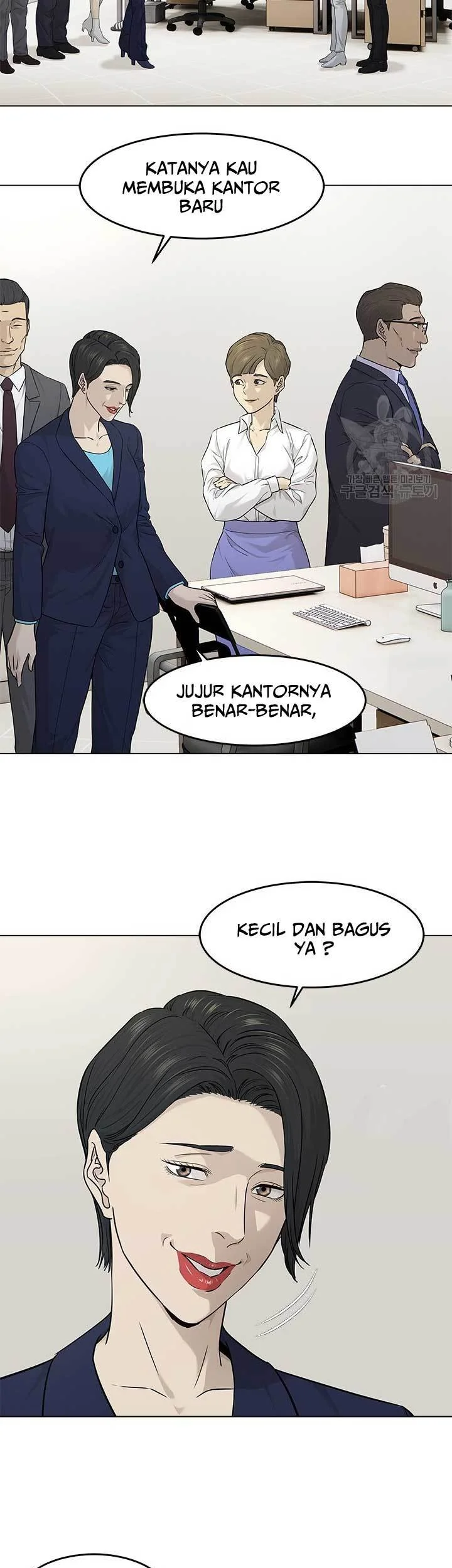 Chapter 171 - halaman 15