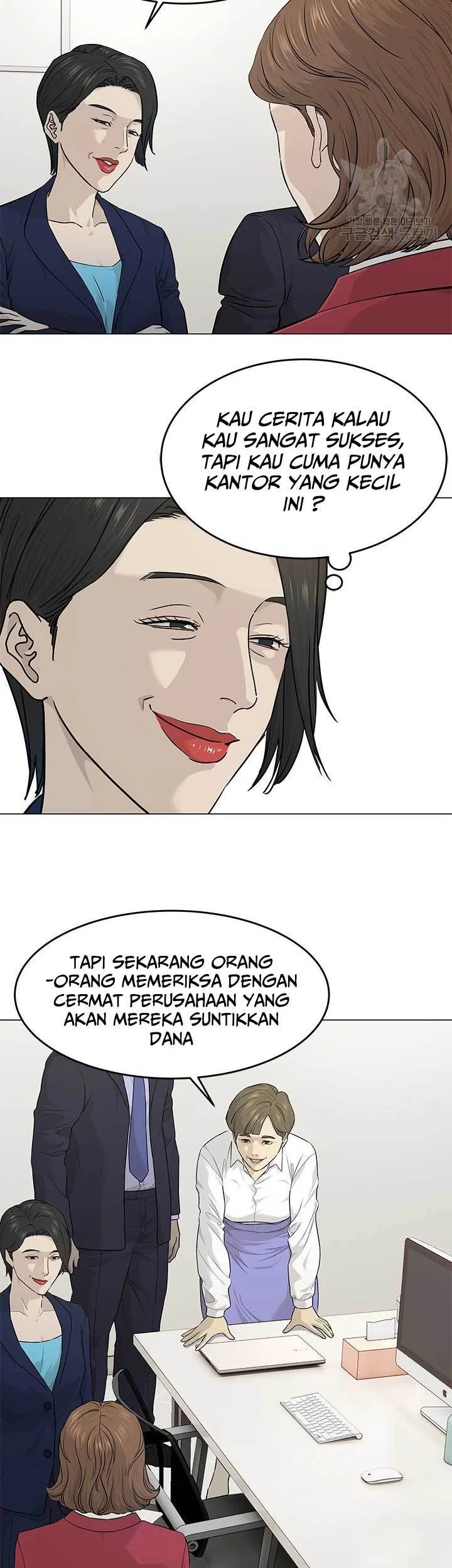 Chapter 171 - halaman 17