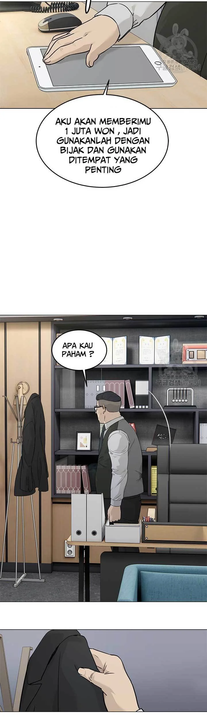 Chapter 172 - halaman 23