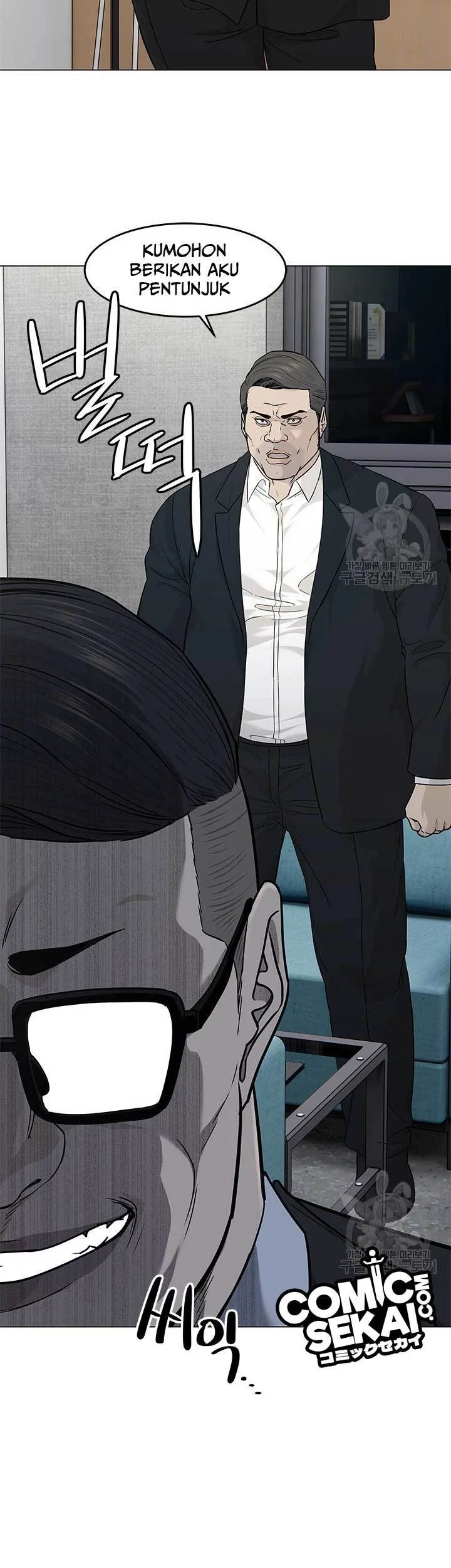 Chapter 172 - halaman 25