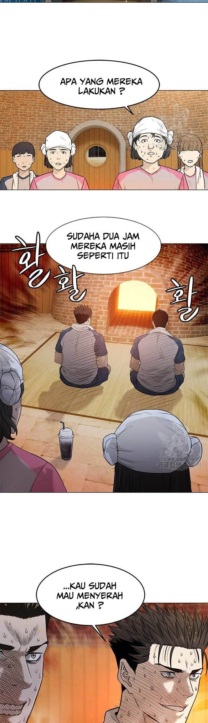 Chapter 172 - halaman 27